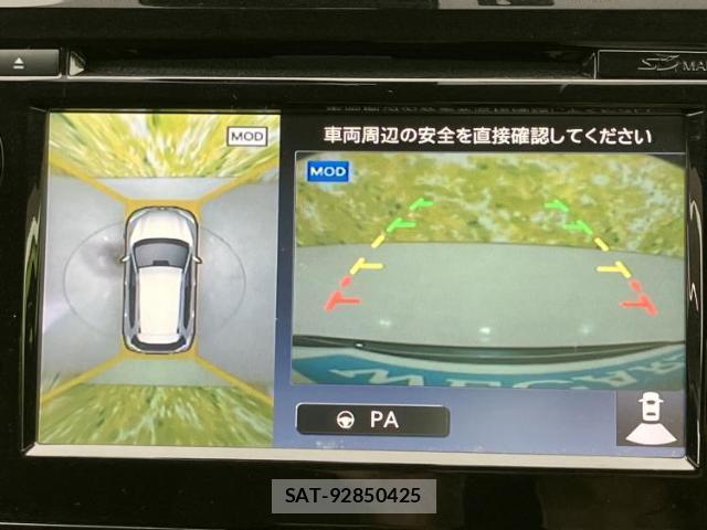 Nissan X-TRAIL 2016-12 8225324-10