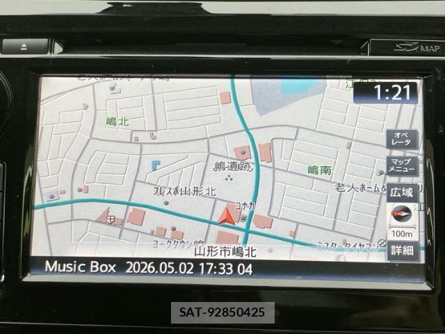 Nissan X-TRAIL 2016-12 8225324-8