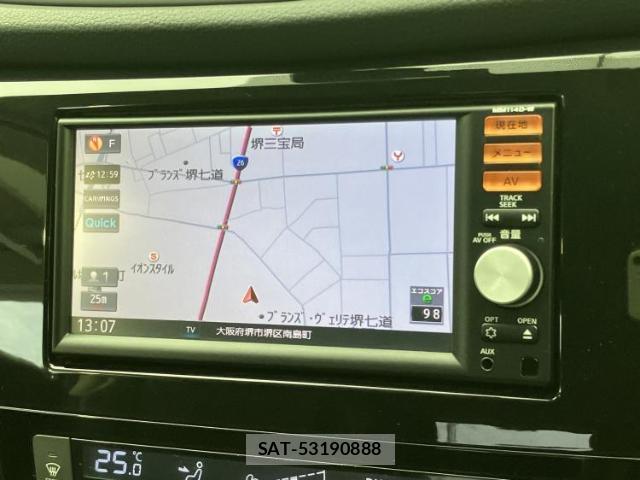 Nissan X-TRAIL 2015-06 8225460-8