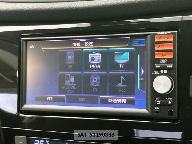 Nissan X-TRAIL 2015-06 8225460-9
