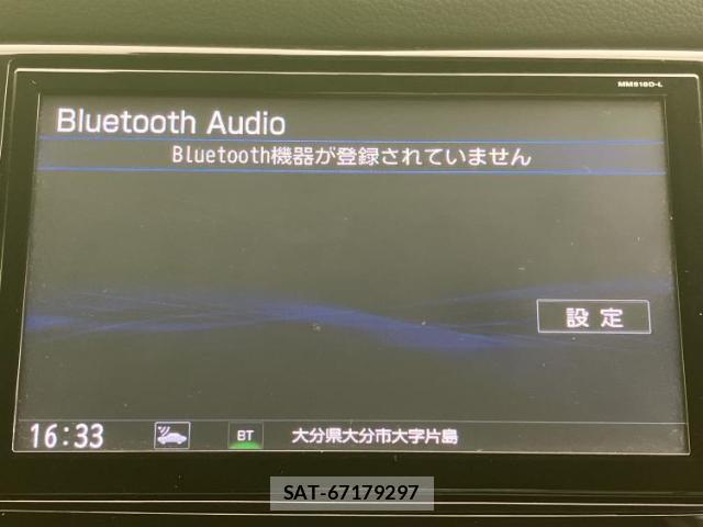 Nissan X-TRAIL 2018-11 8225480-10