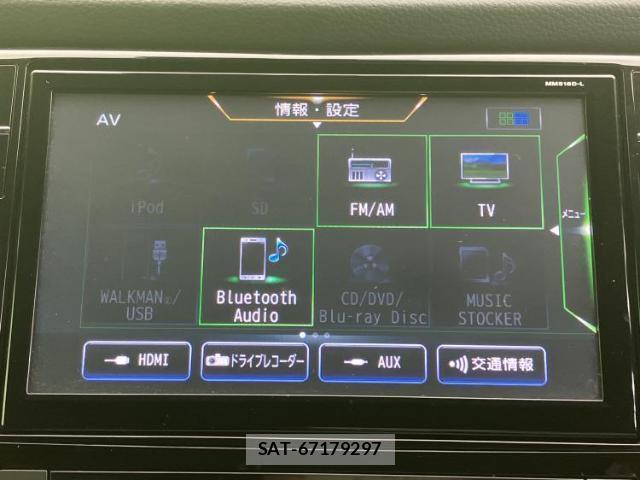 Nissan X-TRAIL 2018-11 8225480-8