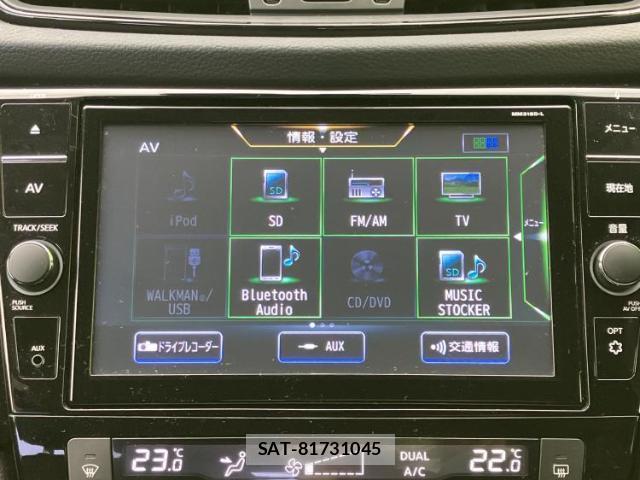 Nissan X-TRAIL 2019-05 8225502-10