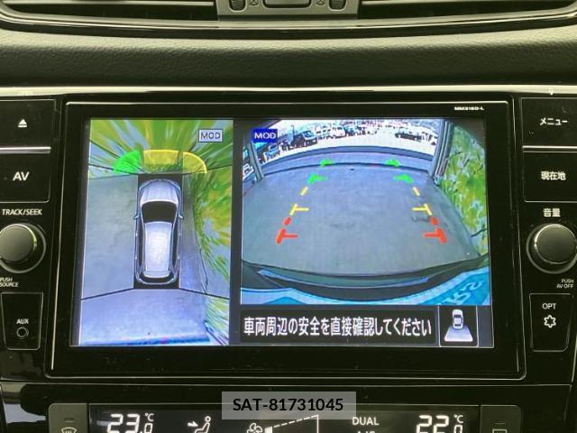 Nissan X-TRAIL 2019-05 8225502-11