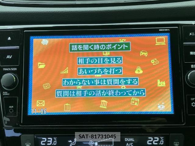 Nissan X-TRAIL 2019-05 8225502-12
