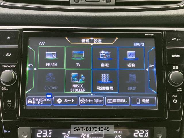 Nissan X-TRAIL 2019-05 8225502-8