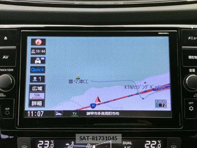 Nissan X-TRAIL 2019-05 8225502-9