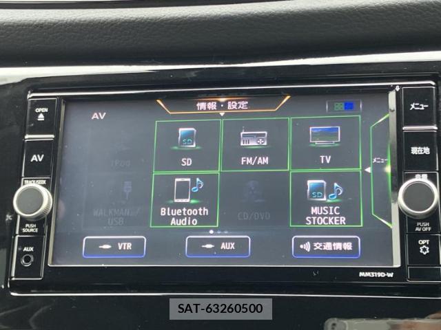 Nissan X-TRAIL 2019-09 8225542-10