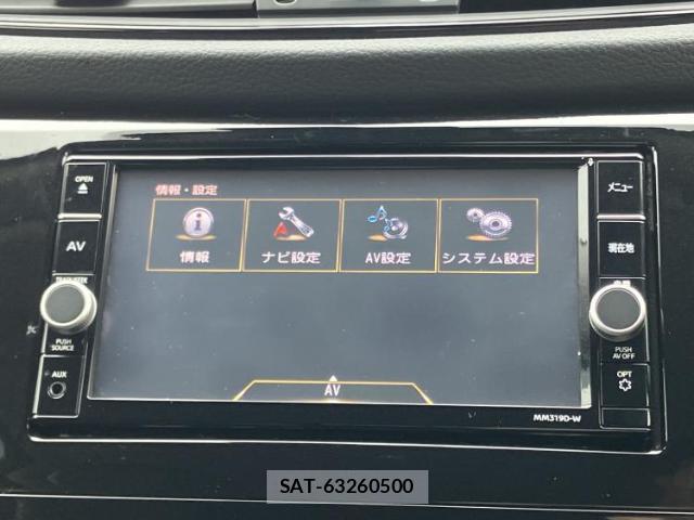Nissan X-TRAIL 2019-09 8225542-11