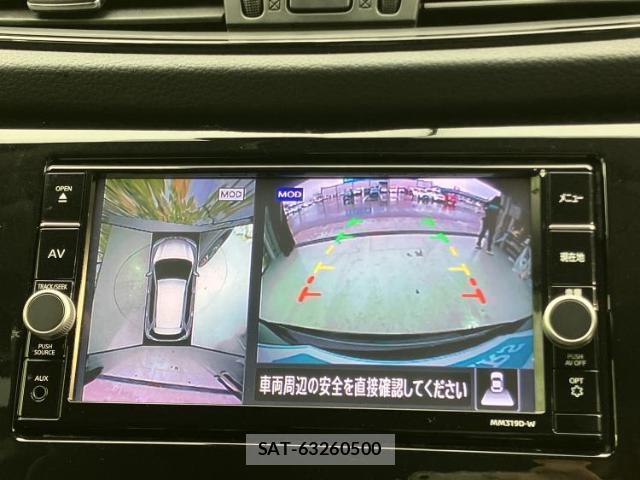 Nissan X-TRAIL 2019-09 8225542-13