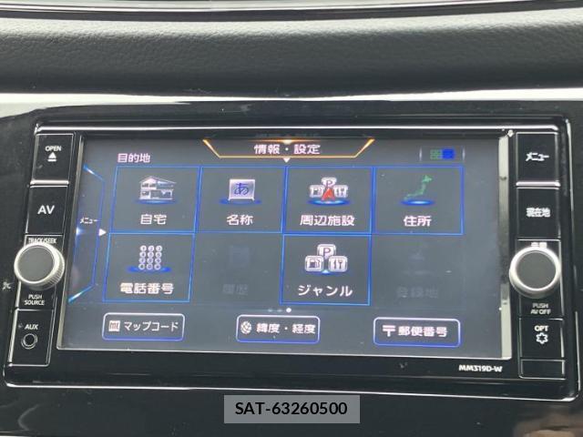 Nissan X-TRAIL 2019-09 8225542-8