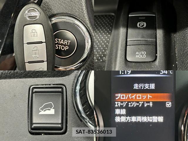 Nissan X-TRAIL 2018-08 8225582-5