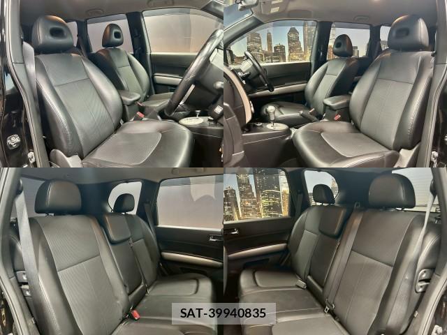 Nissan X-TRAIL 2013-03 8225583-3