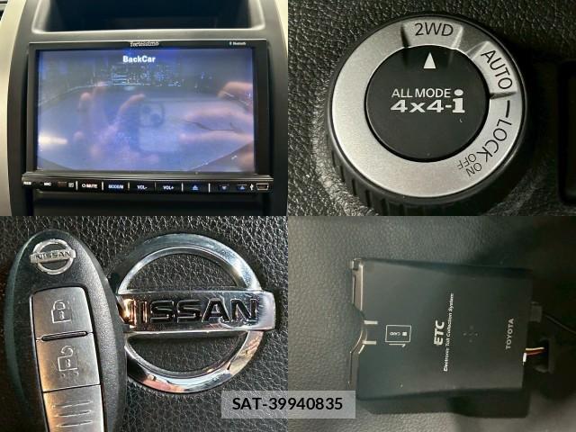 Nissan X-TRAIL 2013-03 8225583-4