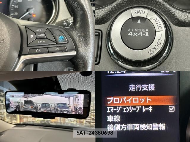 Nissan X-TRAIL 2019-02 8225585-5