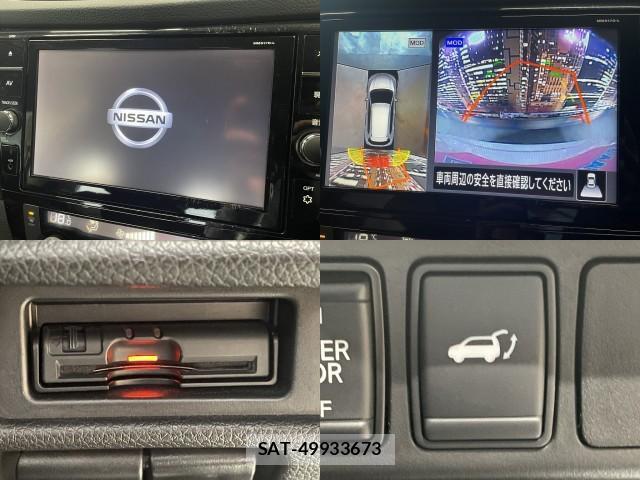 Nissan X-TRAIL 2017-12 8225587-4