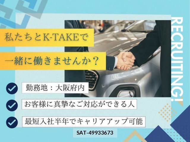Nissan X-TRAIL 2017-12 8225587-7
