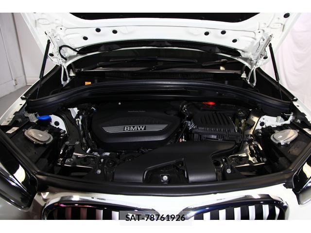 Bmw X1 2022-08 8216182-4