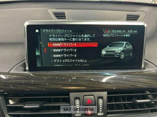 Bmw X1 2018-09 8218903-5