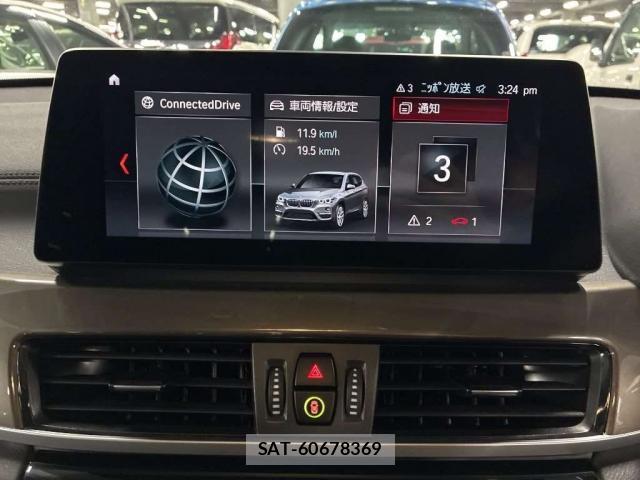 Bmw X1 2022-05 8218908-5