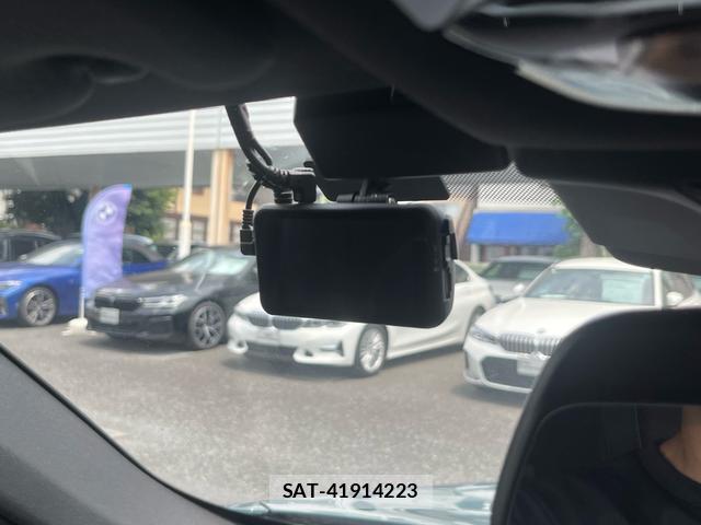 Bmw X1 2023-09 8221016-17