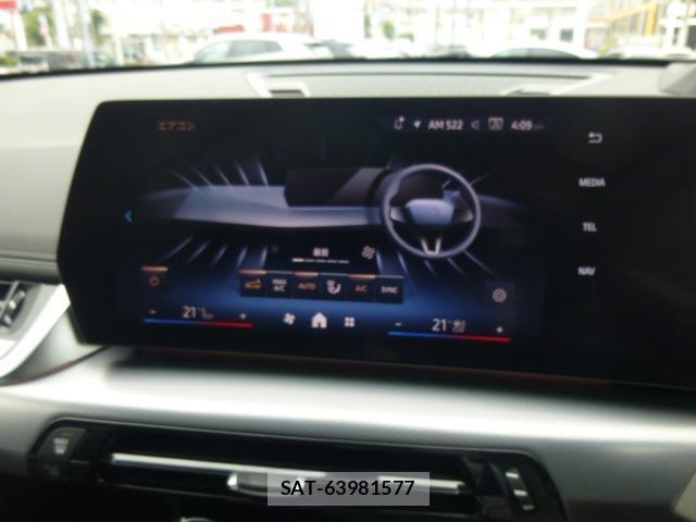 Bmw X1 2025-05 8221729-14