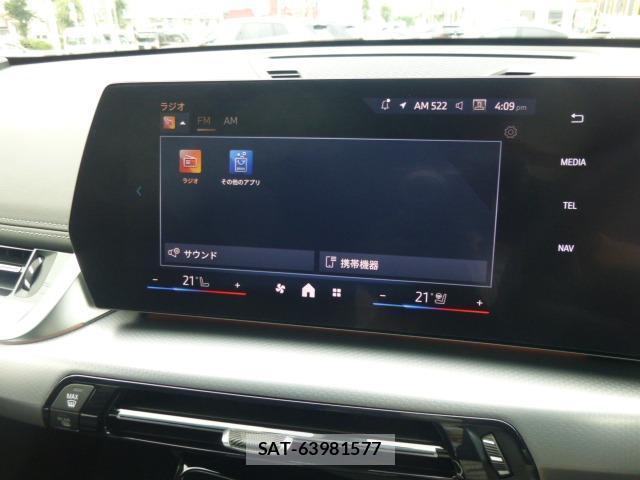 Bmw X1 2025-05 8221729-16