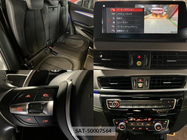 Bmw X2 2021-05 8221221-7