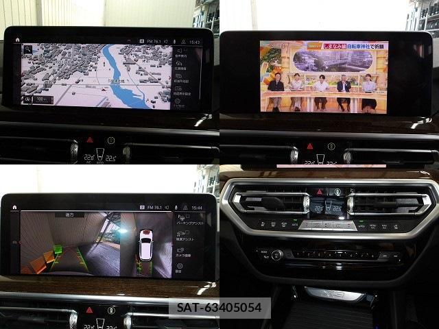 Bmw X3 2022-01 8218800-6