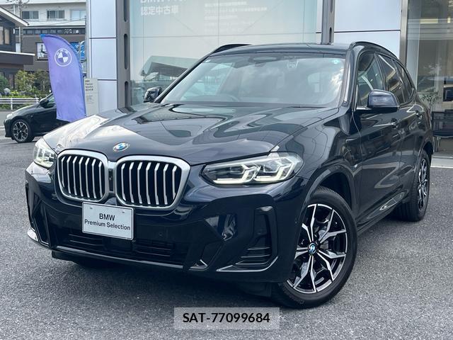 Bmw X3 2023-06 8221015-0