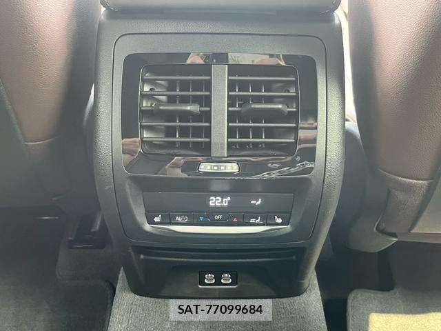 Bmw X3 2023-06 8221015-17