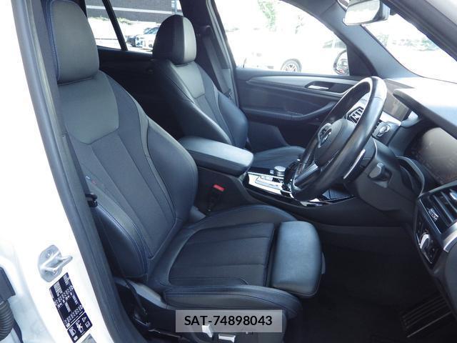Bmw X3 2021-08 8225623-17