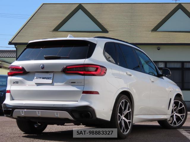 Bmw X5 2022-06 8221522-1