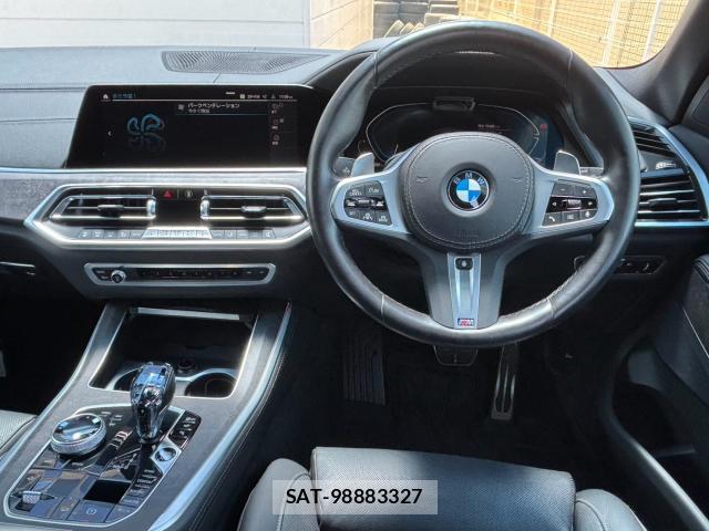 Bmw X5 2022-06 8221522-10