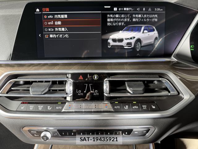 Bmw X5 2022-06 8223847-7