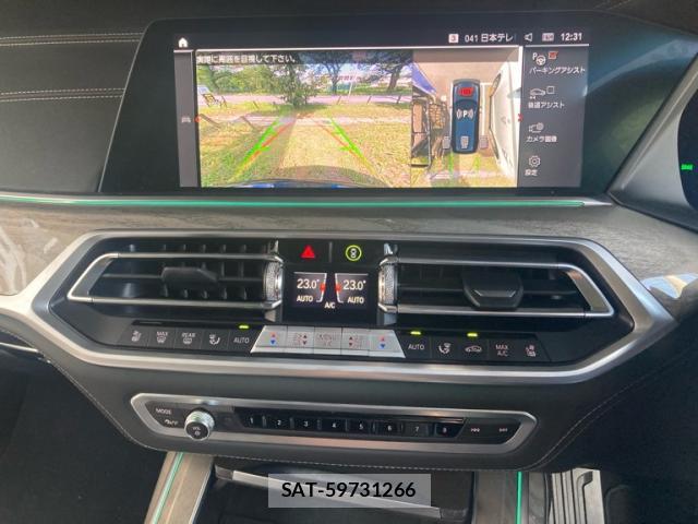 Bmw X7 2022-03 8223088-10