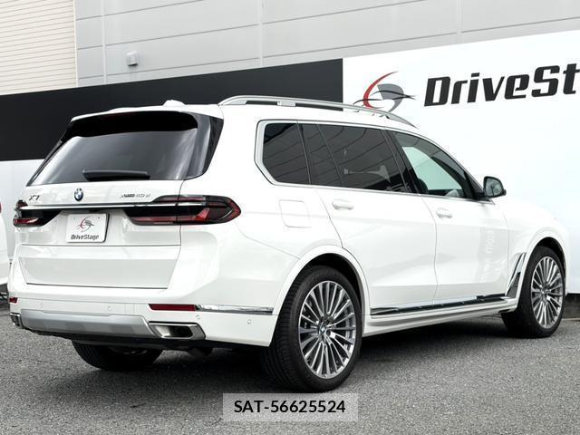 Bmw X7 2023-03 8223100-1