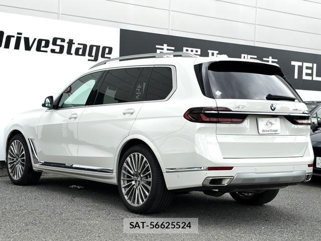 Bmw X7 2023-03 8223100-13