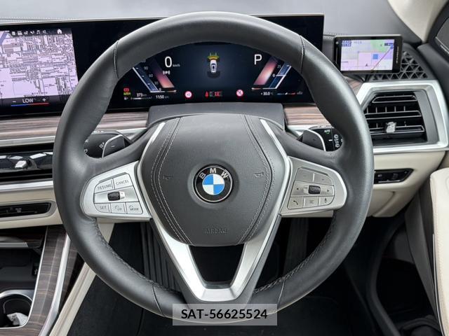 Bmw X7 2023-03 8223100-17