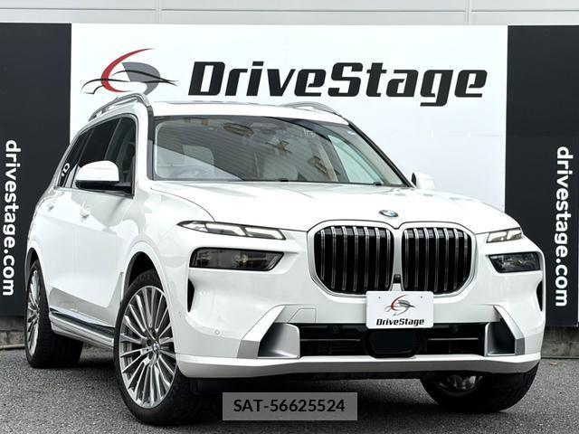 Bmw X7 2023-03 8223100-3