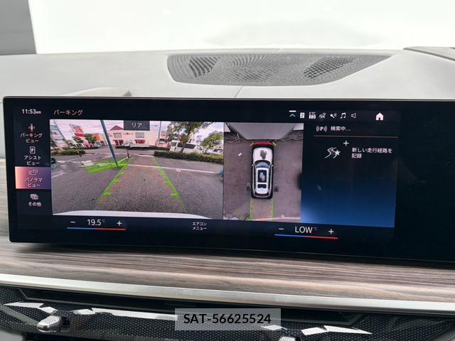 Bmw X7 2023-03 8223100-4