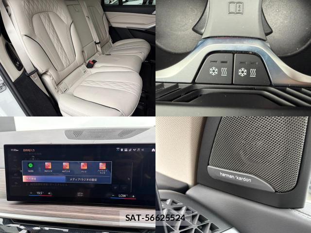Bmw X7 2023-03 8223100-6
