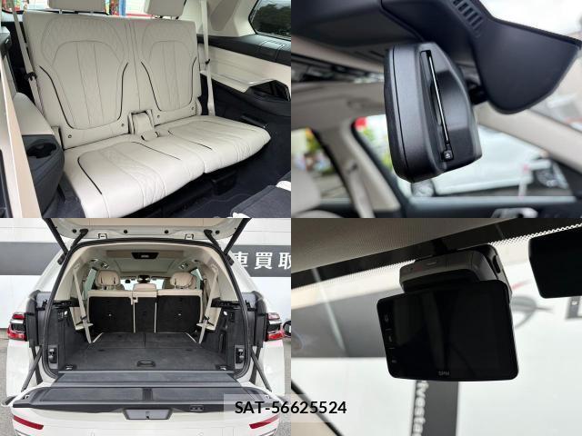Bmw X7 2023-03 8223100-7