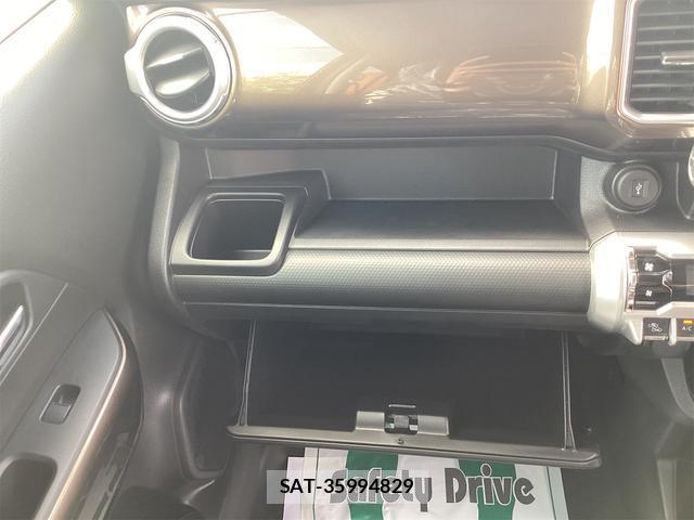 Suzuki X BEE 2025-08 8216091-8