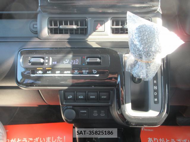 Suzuki X BEE 2026-07 8216287-16