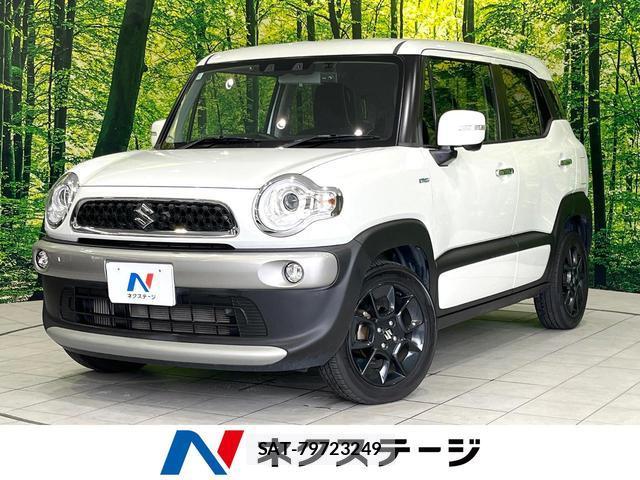 Suzuki X BEE 2020-12 8220850-0