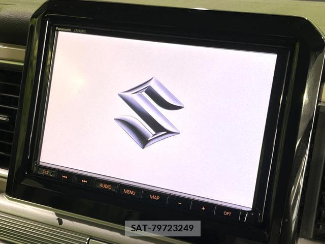 Suzuki X BEE 2020-12 8220850-2