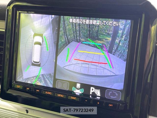Suzuki X BEE 2020-12 8220850-3