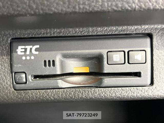 Suzuki X BEE 2020-12 8220850-6