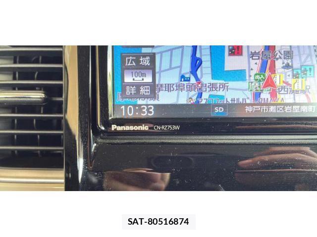 Suzuki X BEE 2021-01 8222872-17